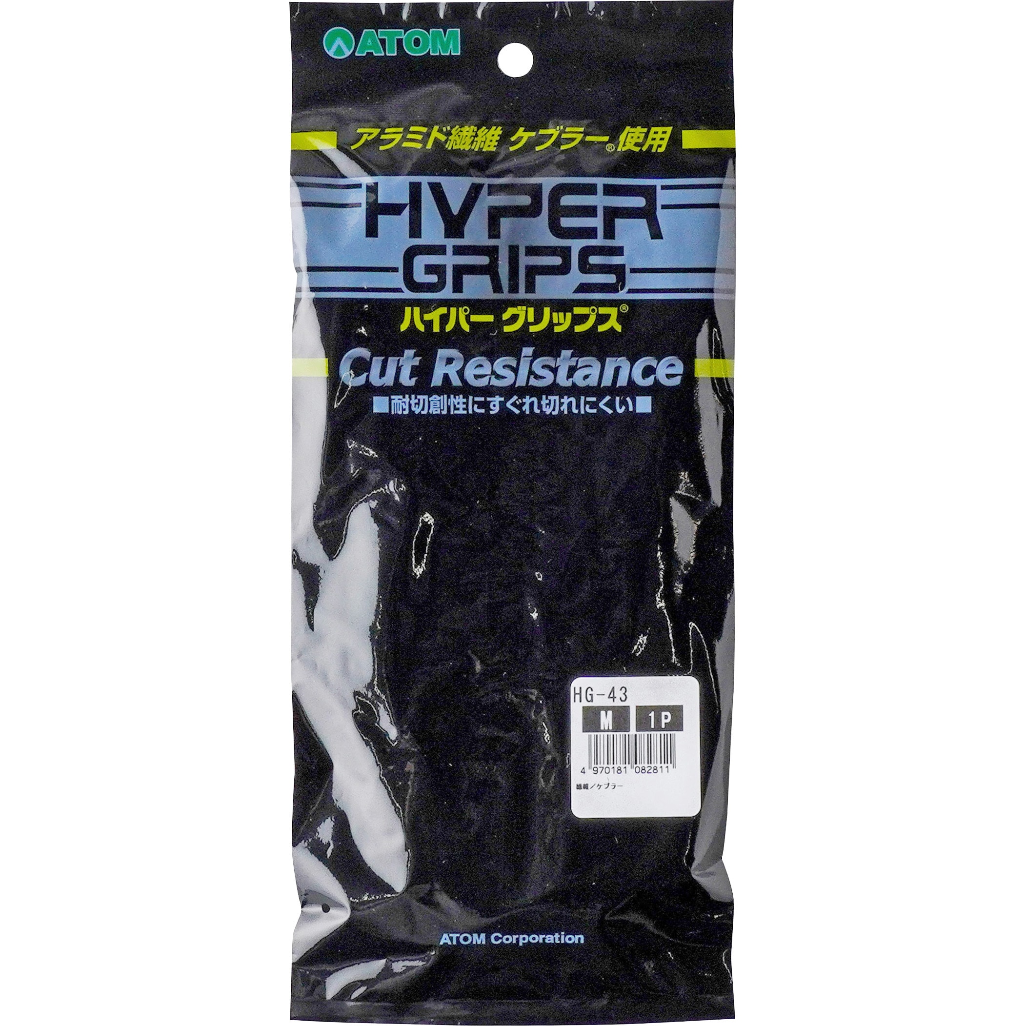 (まとめ)アトム ケブラー100% 7G Lサイズ HG-05〔×30セット〕 まとめ）アトム ケブラー100% 7G Lサイズ HG-05〔×30セット〕 アトム