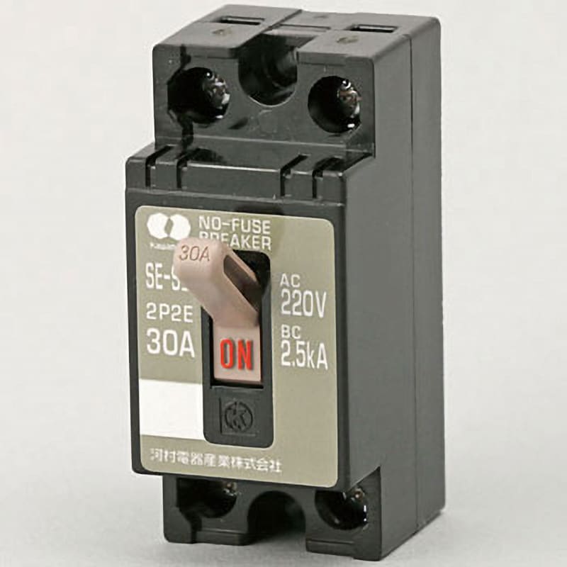 河村電器産業 EQR122024 ベージュ 電灯分電盤 リモコンリレー回路実装