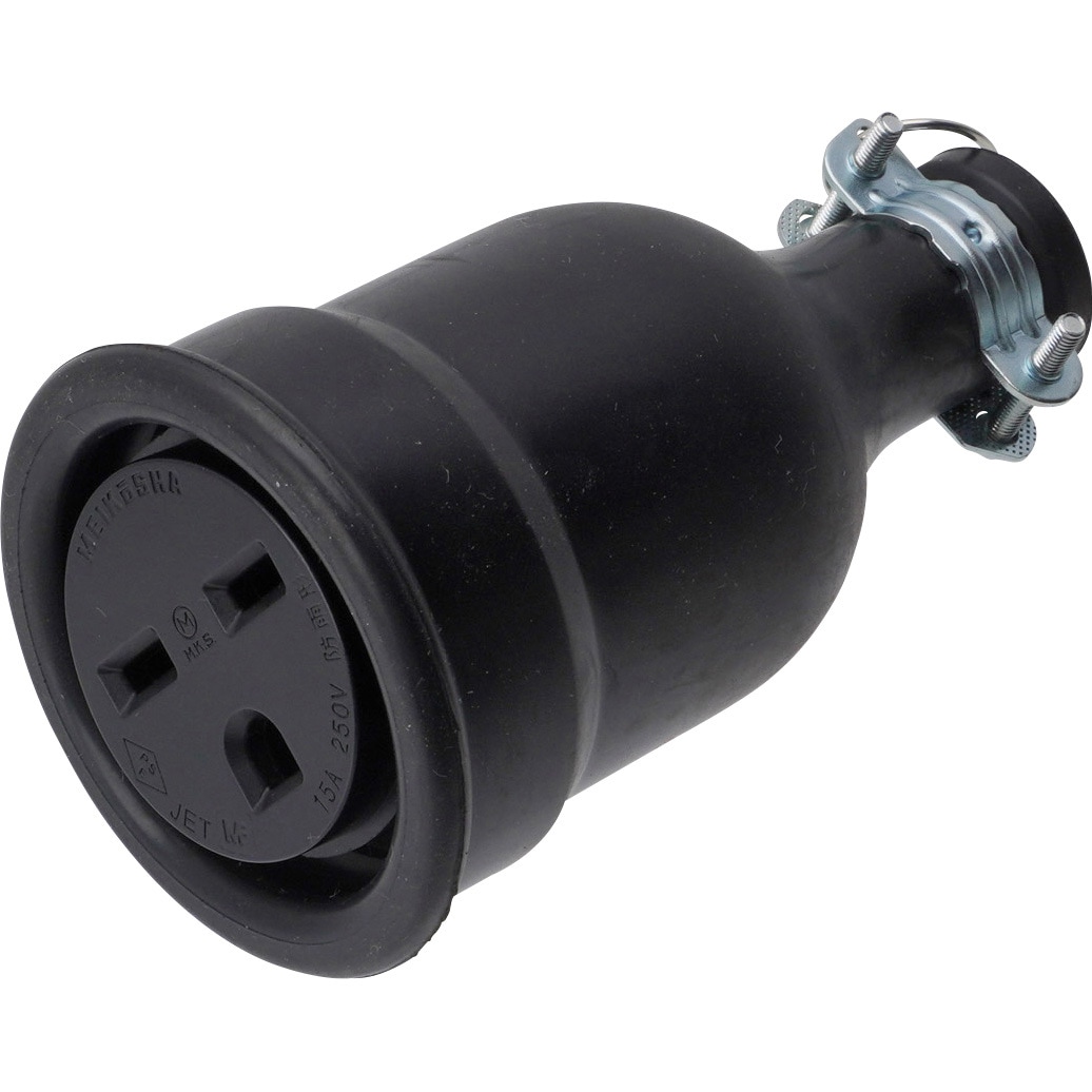 ME2628-N 防水コネクターボデー接地2P 明工社 15A 250V - 【通販