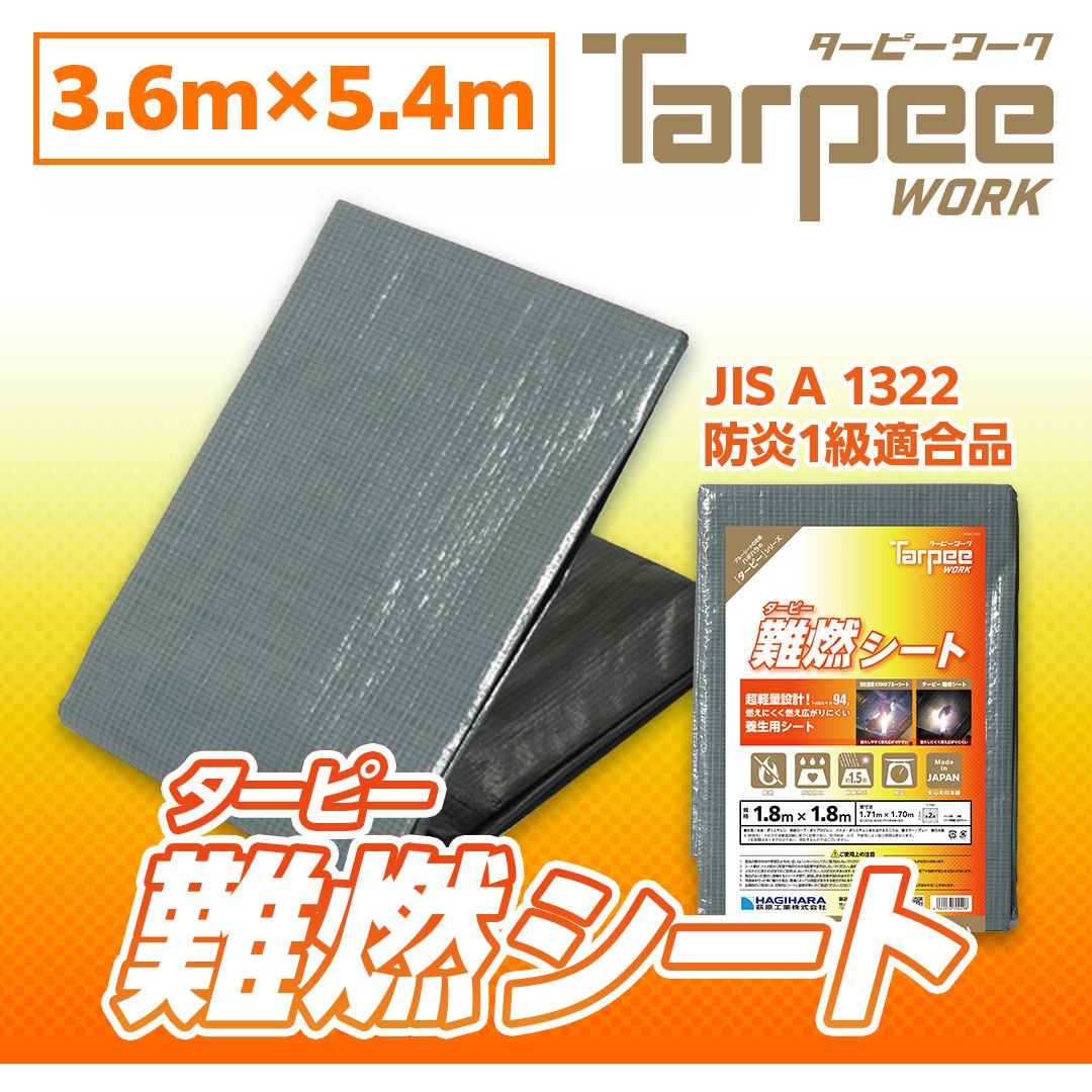 1〜3巻セット　ビニールシート状態良い c-ranger_p-tt3318300
