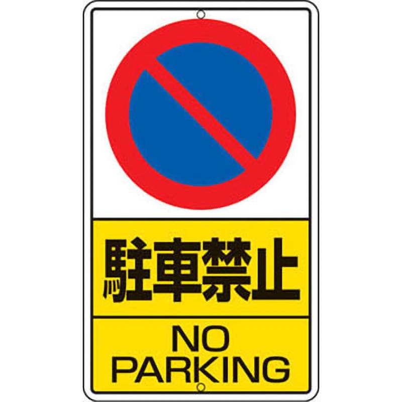 UNI-833-05B.png