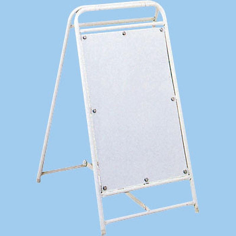 トーグ 折りたたみ式パイプ看板両面 OT45W 新品・2営業日で発送トーグ 折りたたみ式パイプ看板両面 OT45W OT