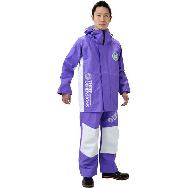 シーグランド 特価 胸付ズボン SG－01 - 水産・漁業合羽