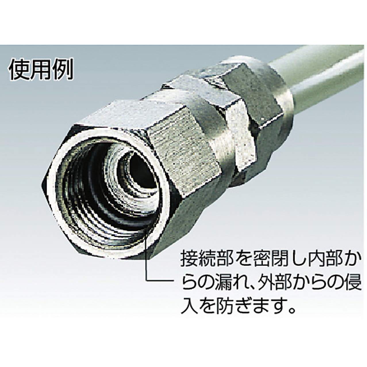 りん：リペア交換用：縁板：面板：AC互換：ラワン：表面基盤一式 整流基板両電源140um Rev2.0 — スイッチサイエンス