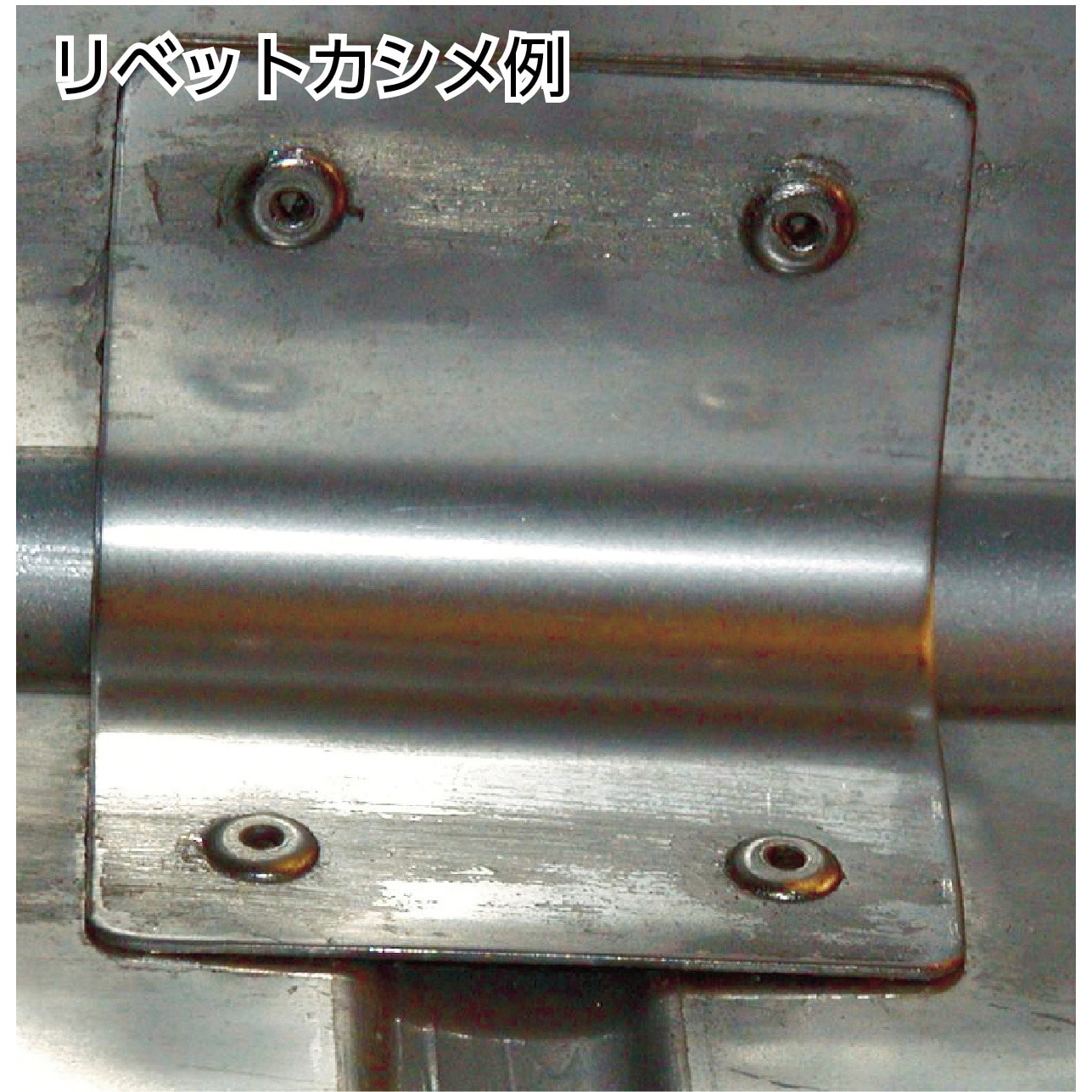 NST 3-4EB ブラインドリベット エコBOX(ステンレス/ステンレス製