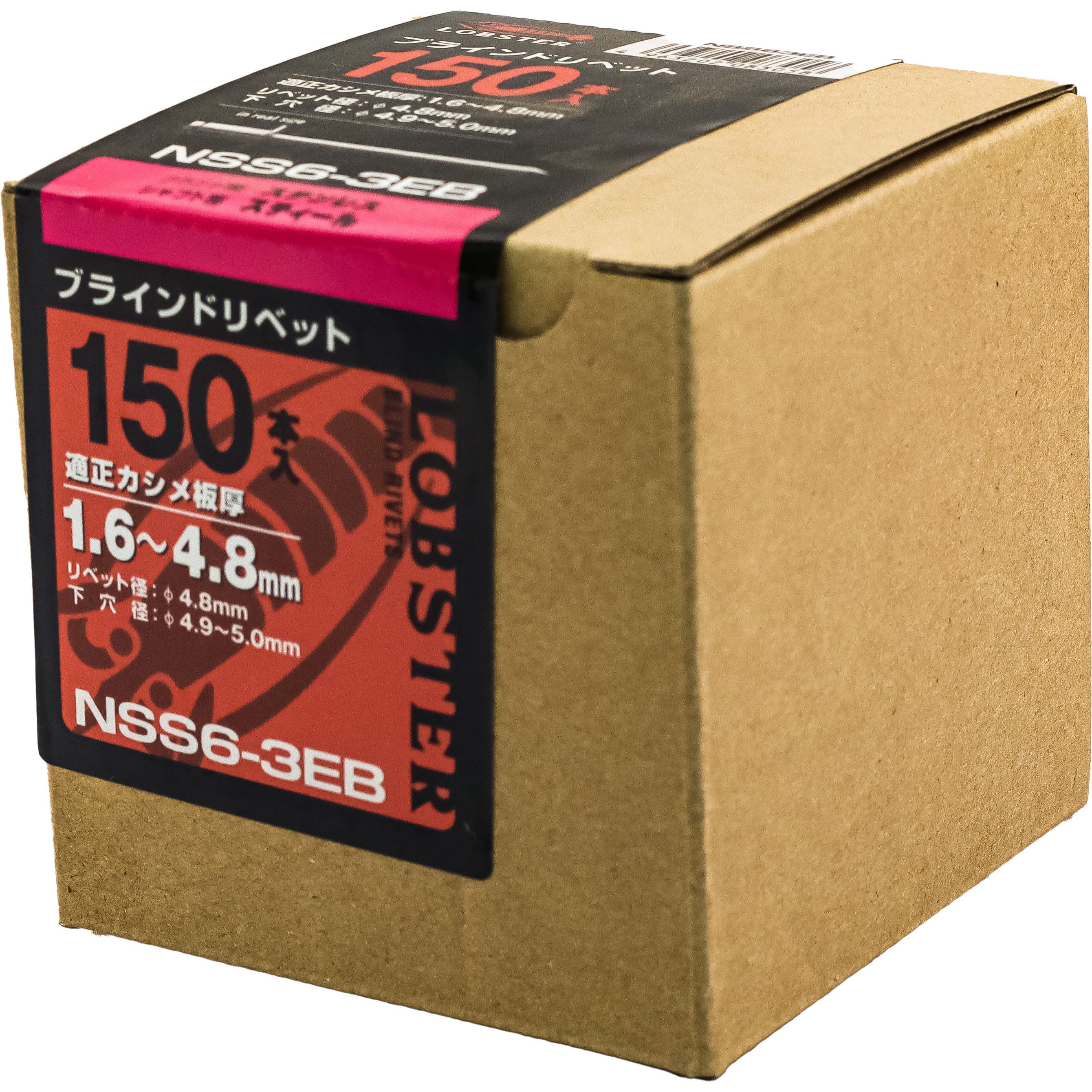 アメジスト 736g 水晶 クォーツ 原石 鑑賞石 自然石 誕生石 鉱物 鉱石