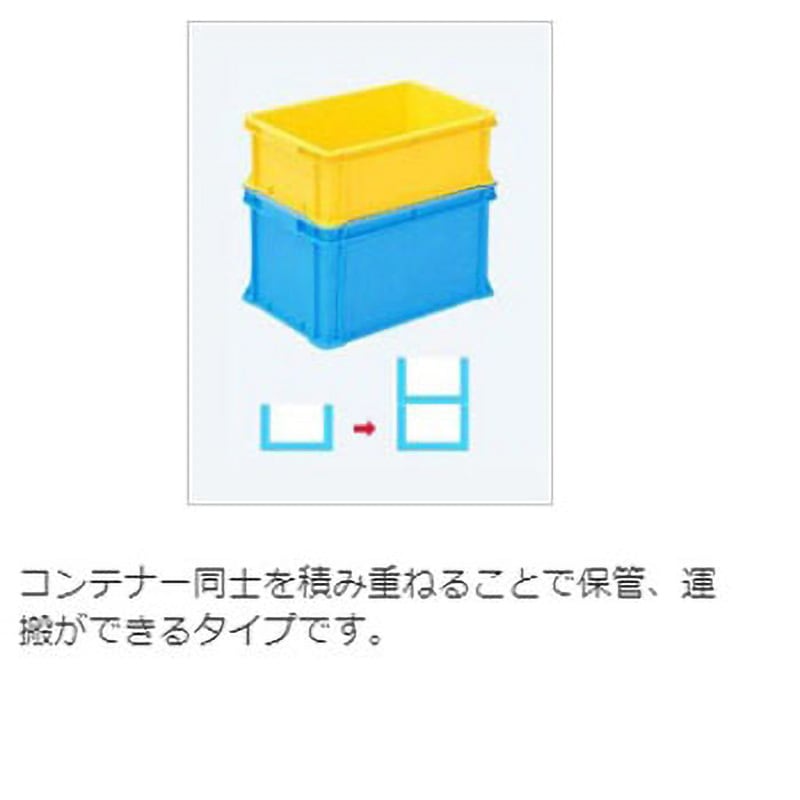 MB-20F メッシュコンテナー リステナー 岐阜プラスチック工業(RISU