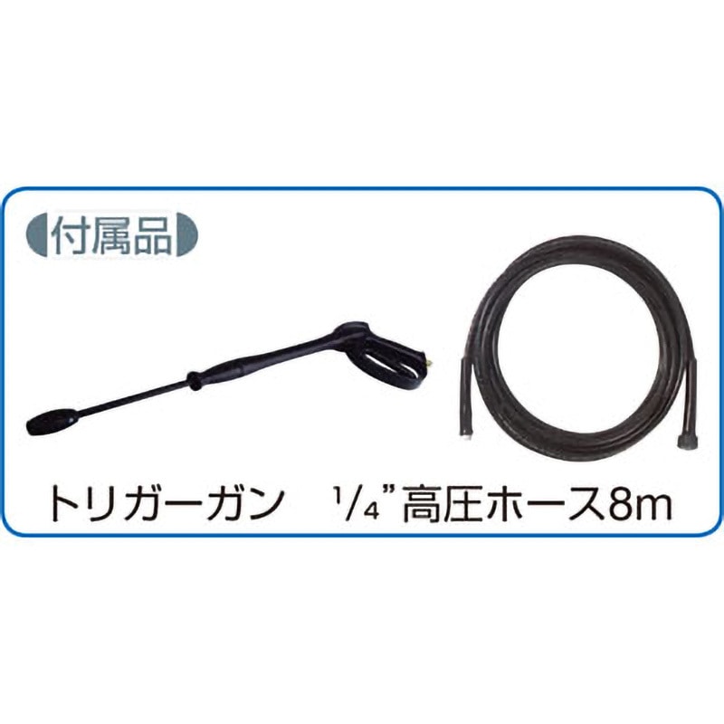 HD8506 高圧洗浄機8．5/60自吸式 1台 アサダ 【通販モノタロウ】