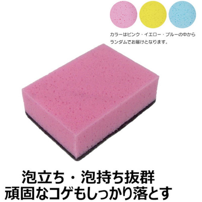 Amazon | (まとめ）キクロン スポンジたわし キクロンC ブルー