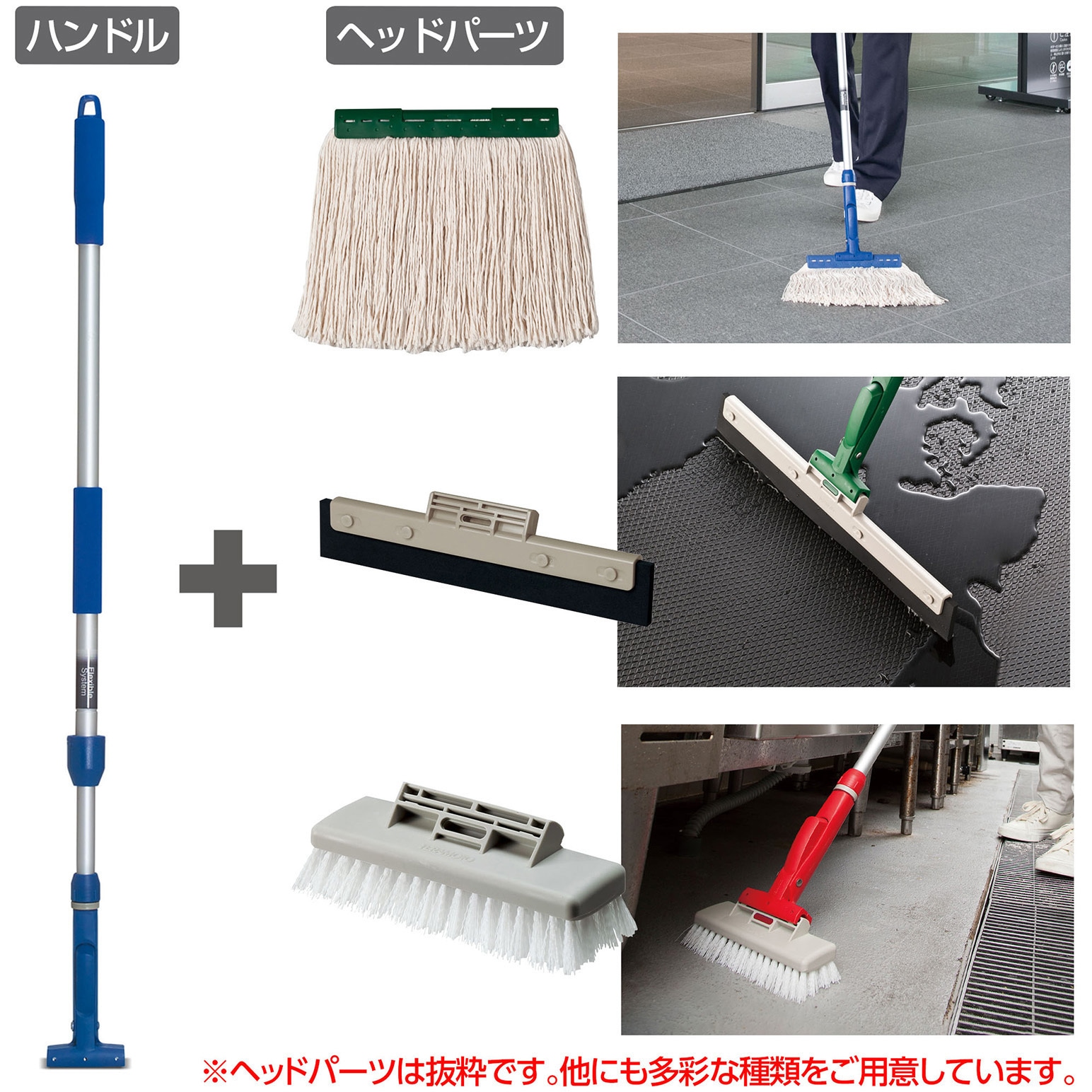 CL-374-100-3 FXハンドルアルミ伸縮柄 テラモト ブルー色 CL-374