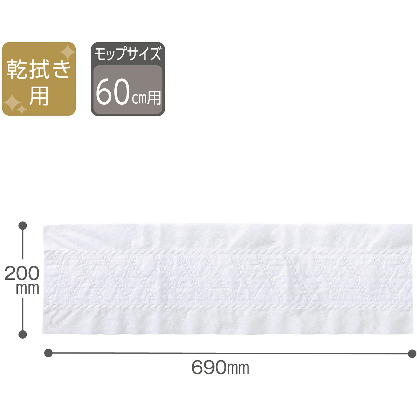 CL-352-369-0 ライトダスターS テラモト フローリングモップ 縦 CL-352-369-0 ライトダスターS テラモト フローリングモップ 縦