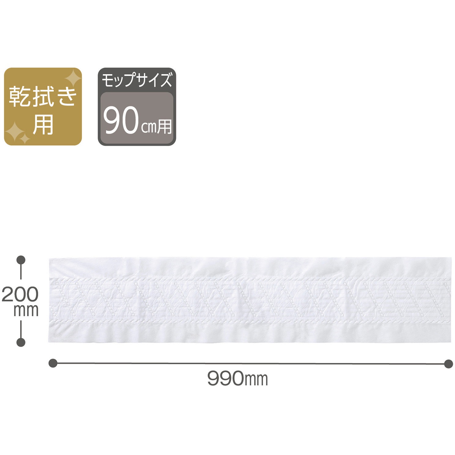 CL-352-399-0 ライトダスターS テラモト フローリングモップ 縦 CL-352-399-0 ライトダスターS テラモト フローリングモップ 縦
