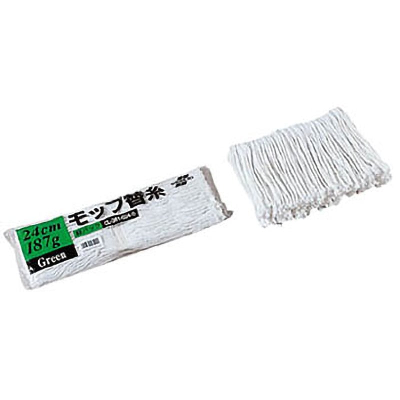CL-361-024-0 モップ替糸(緑パック) テラモト 縦200mm横240mm 1