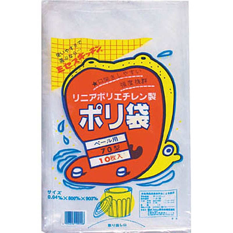 セキスイポリ袋 NP-15 0.03×490×490mm 15L 透明 10枚×100冊(1000枚) 積水化学工業 ポリ袋 15L (透明) NP-15 1セット(10冊)（直送品