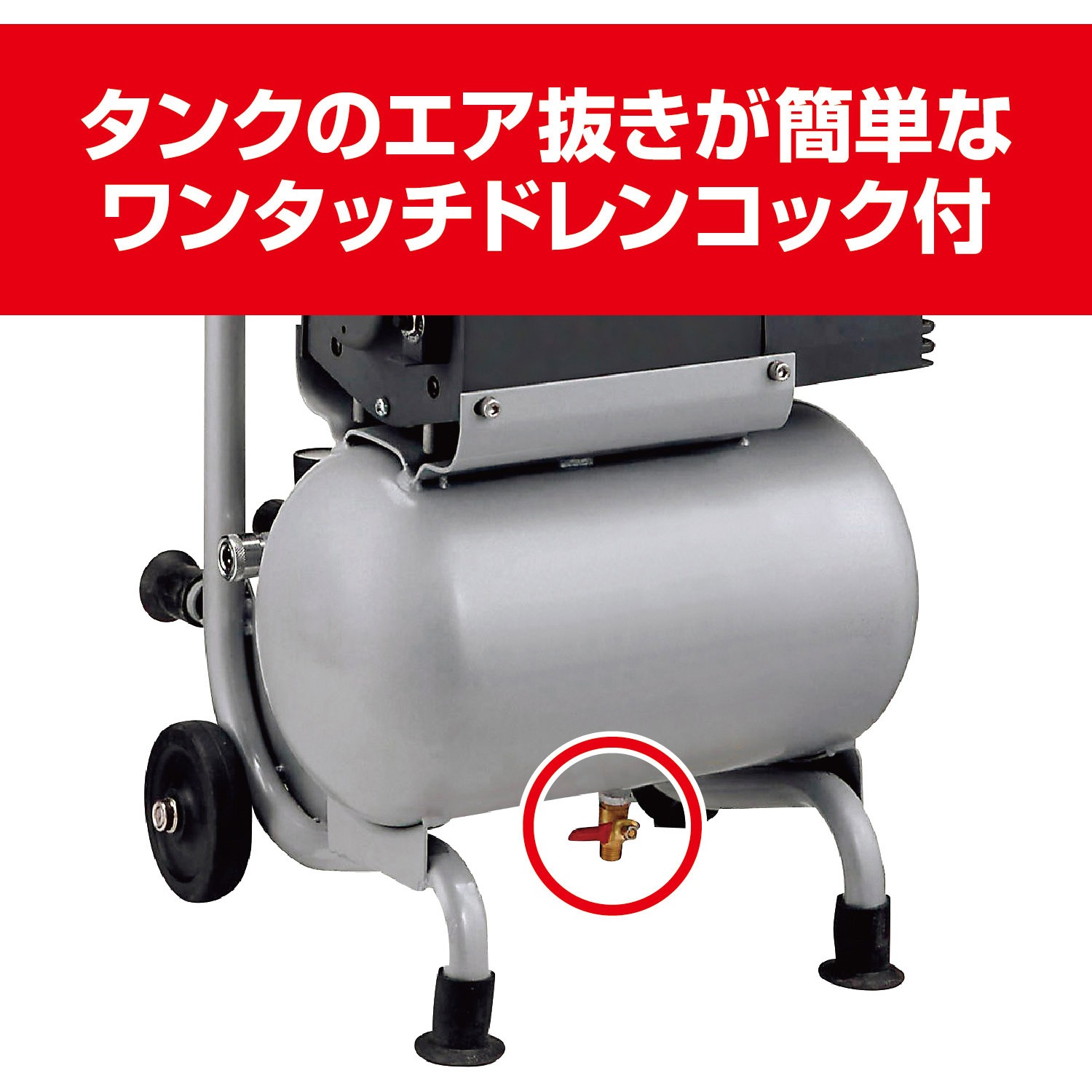 京セラ エアコンプレッサー ACP-60 オイルレス 常圧 1馬力 空気タンク容量10L KYOCERA リョービ 大型商品 : 京セラ(Kyocera) 旧リョービ エアコンプレッサ ACP