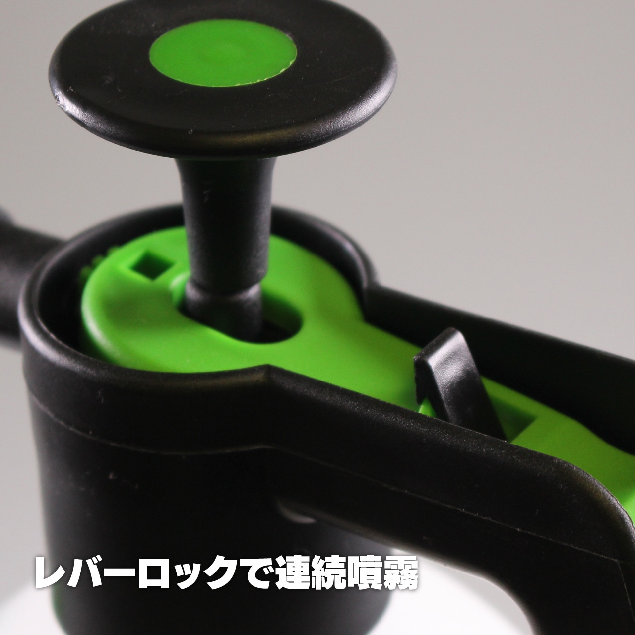 729 蓄圧式スプレー マイスター (振り子ホース付) ダリヤ(マルハチ産業