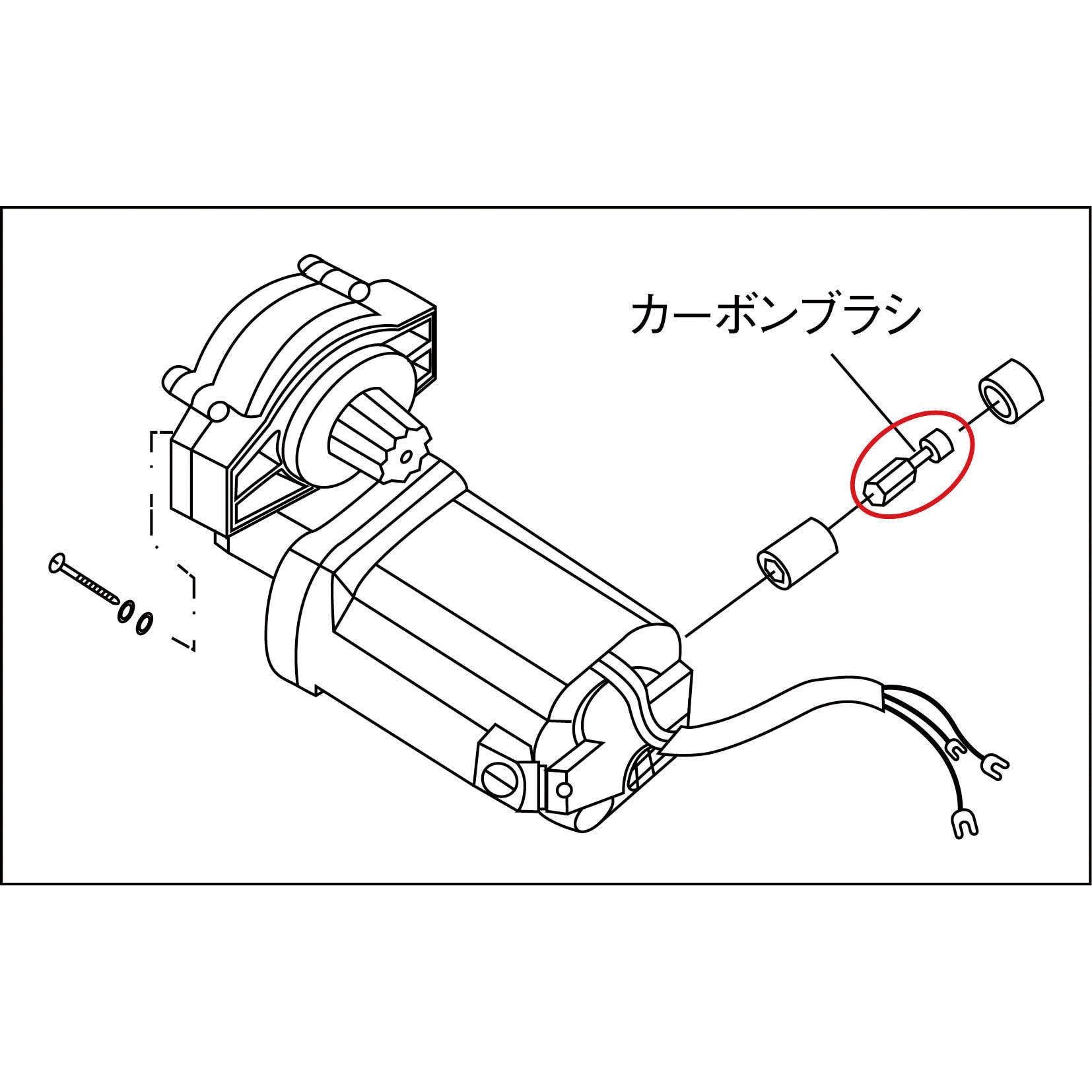 NM10 パイプマシン用カーボンブラシ レッキス工業 適合機種N50A NM10 パイプマシン用カーボンブラシ レッキス工業 適合機種N50A