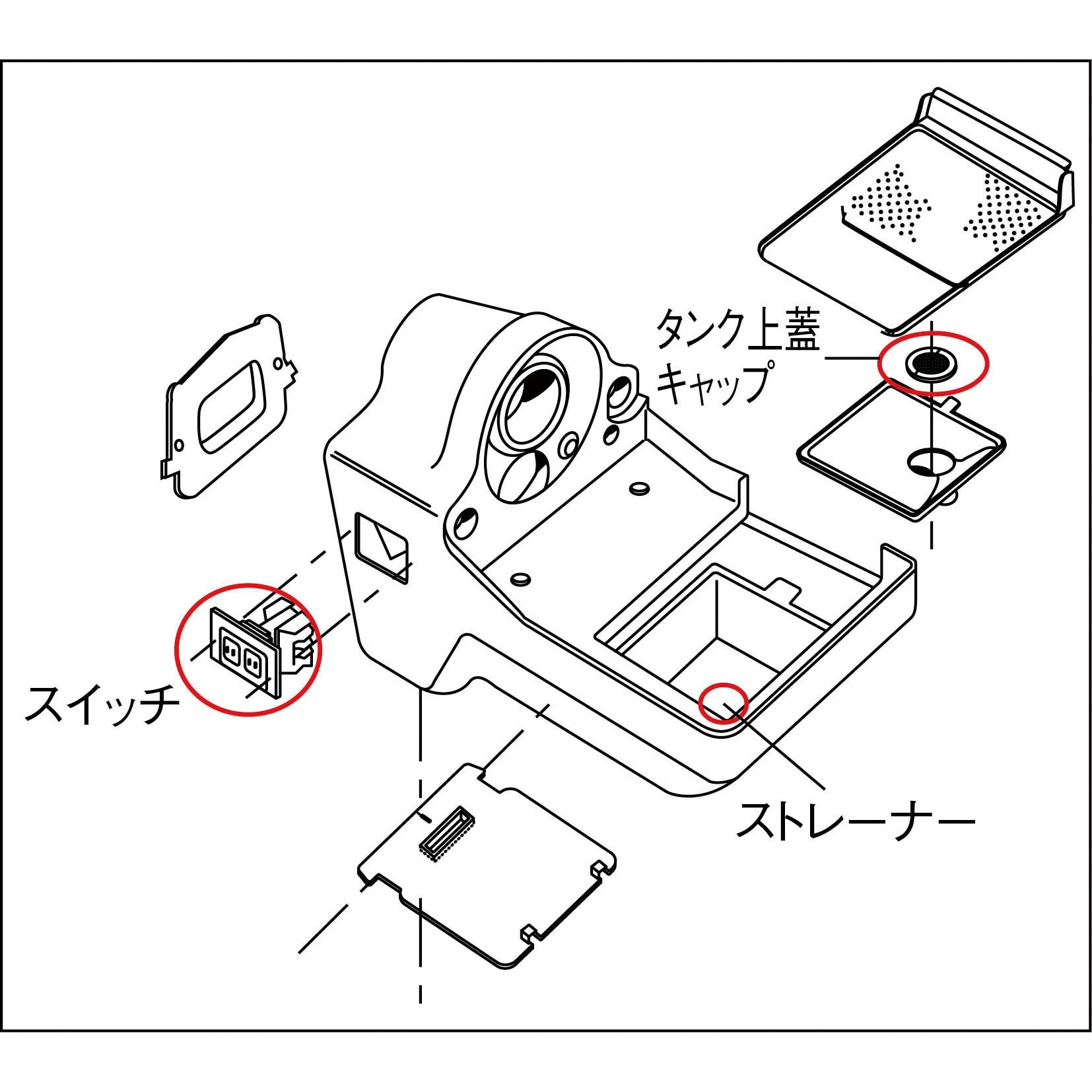 NM10 パイプマシン用カーボンブラシ 1組(2個) REX(レッキス工業