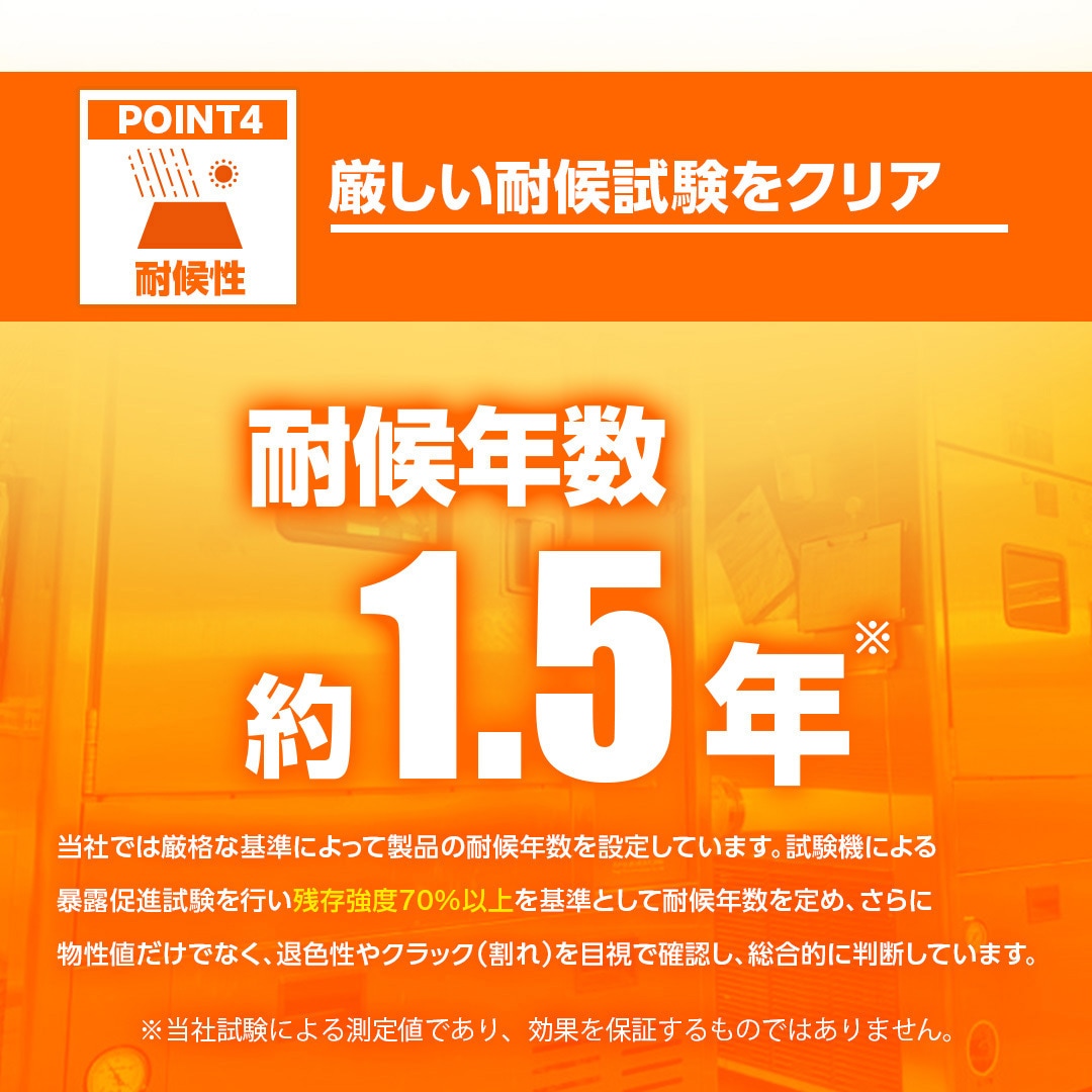 Amazon.co.jp: 1801003M06ky 希少本 ノンハロゲン系 難燃材料