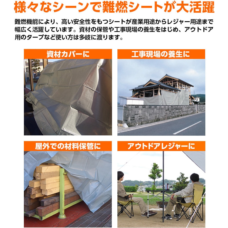Amazon.co.jp: 1801003M06ky 希少本 ノンハロゲン系 難燃材料