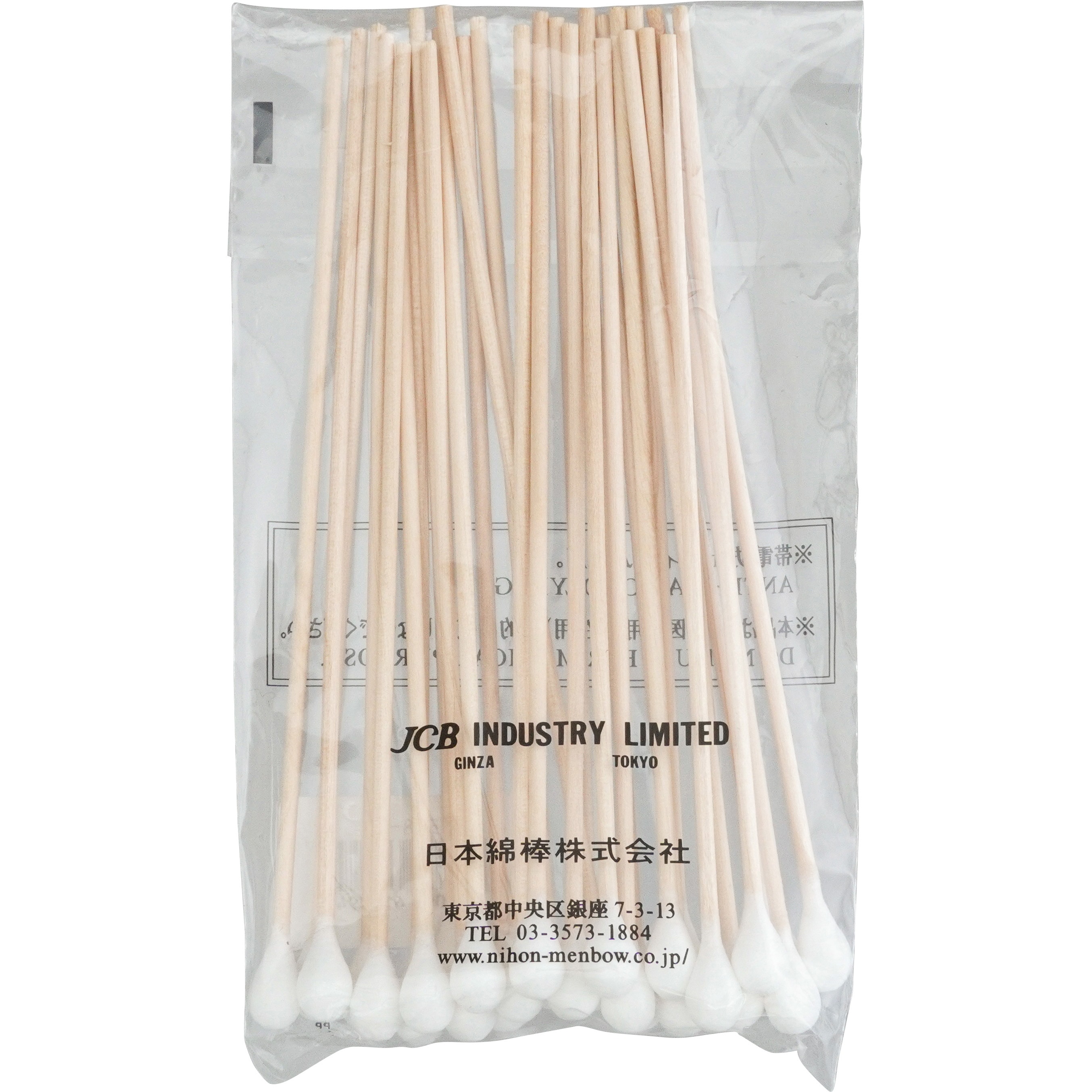 プルクワ 215様専用！工芸品 松本徽章工業 日本製 12点セット 贈答品