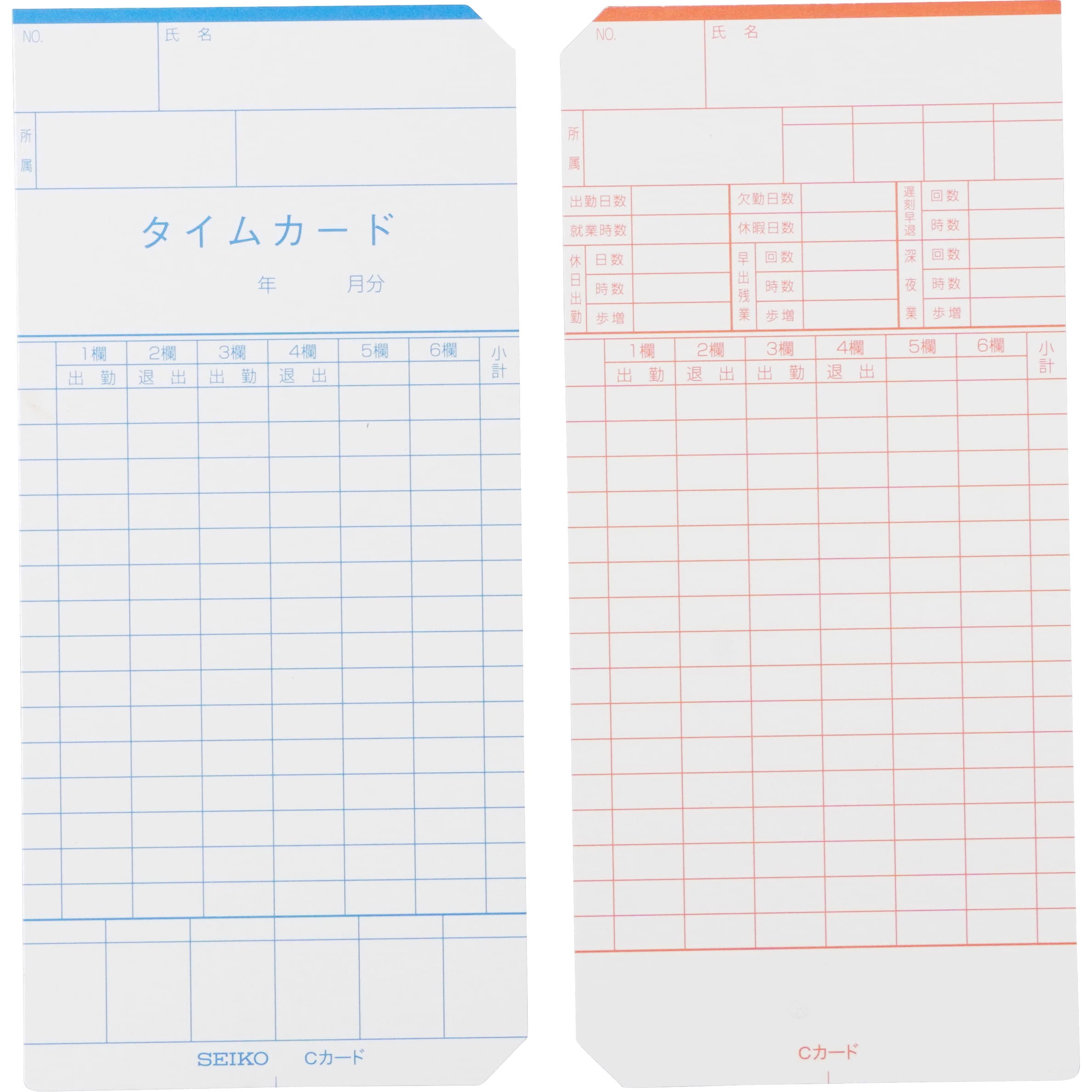 CA-C タイムカード 1箱(100枚) セイコーソリューションズ 【通販サイト