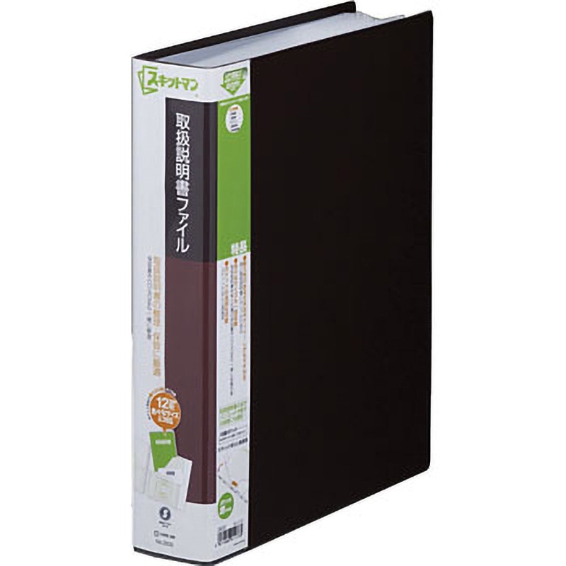 ぴー様用【65冊】くもん推薦図書5A4A3A2A　No52 2025年最新】くもんのすいせん図書の人気アイテム - メルカリ