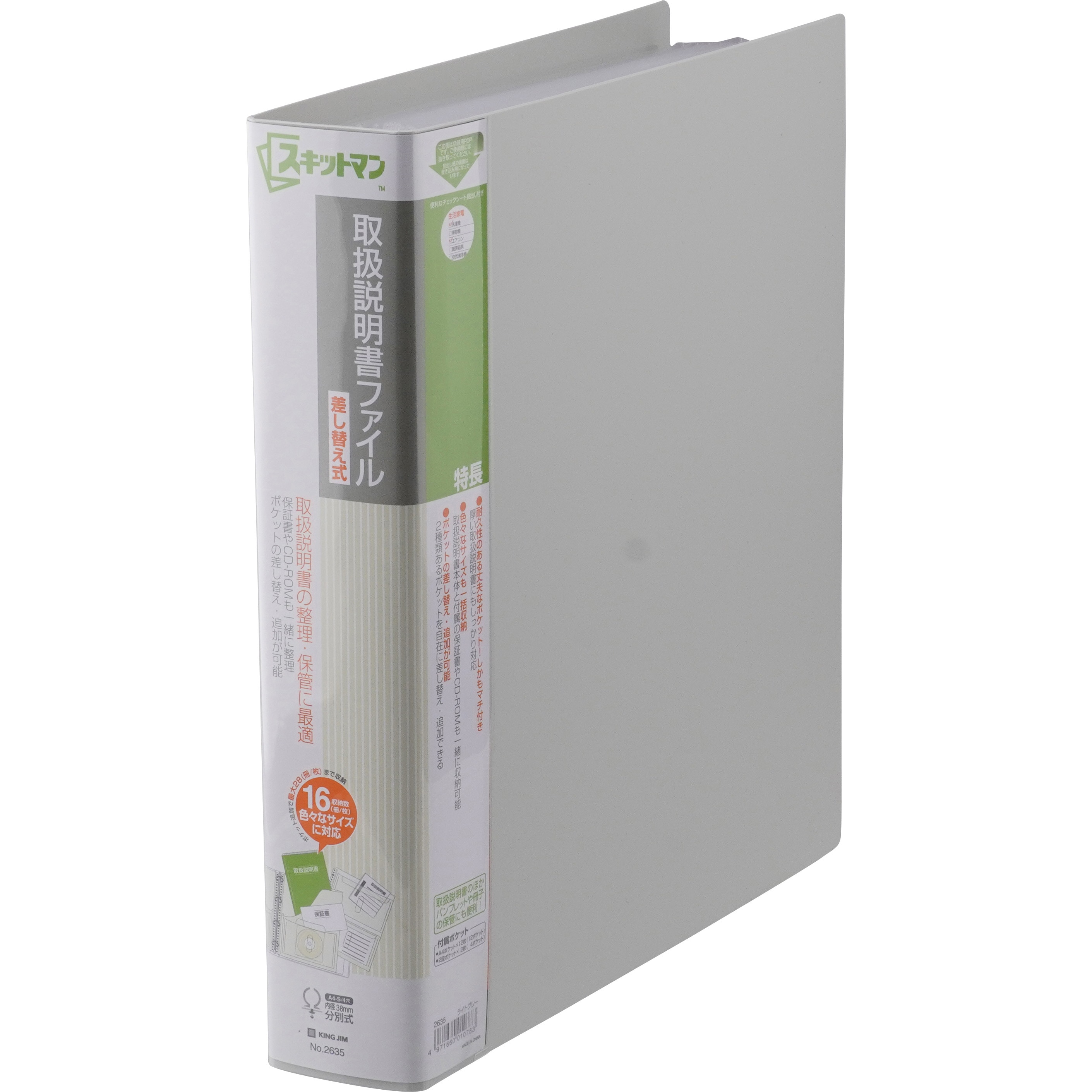 まきページ KAWASAKI Workshop Manual ZX-9R ZX9R Ninja 1998 1999 Maintenance