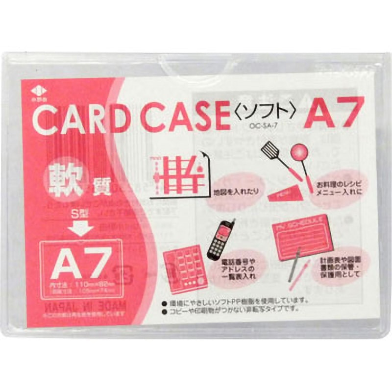 オメガ　箱のみ　カード　カードケース　取扱説明書 ori series] 折りカードケース＃AWCL / ori card case #AW