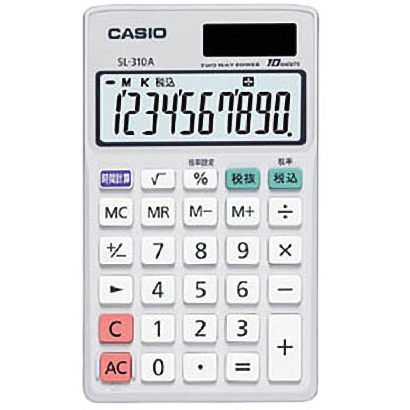 手帳タイプ電卓 カシオ計算機 一般電卓 【通販モノタロウ】