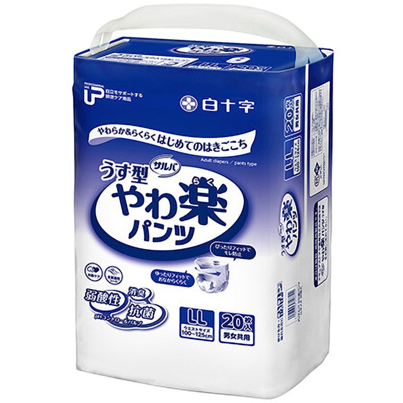 サルバ 白十字 パンツタイプ やわ しっかり長時間 L~LL 5回 22枚