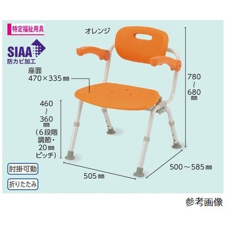 PN-L41622D シャワーチェアワイドSPおりたたみN (ユクリア) ワンタッチ