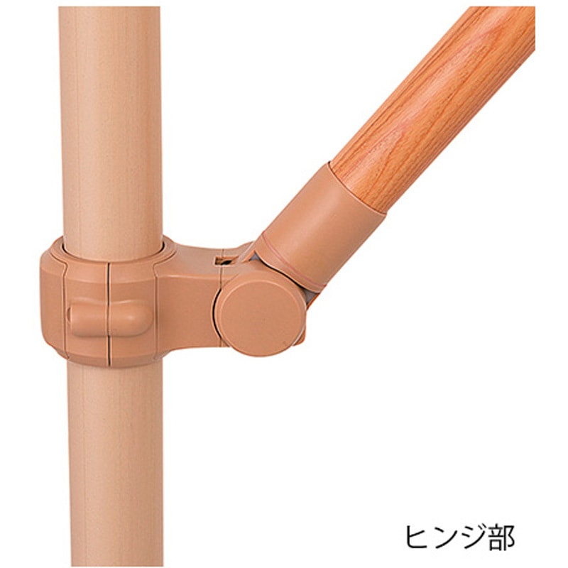 SBR-70-090 システム木手すり 跳ね上げセット DIPPERホクメイ 寸法