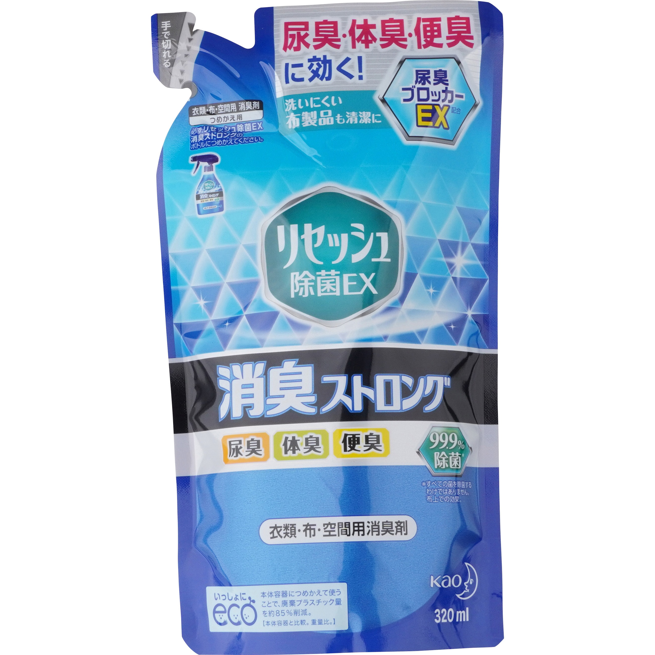 リセッシュ除菌EX 消臭ストロング 1個(320mL) 花王 【通販サイトMonotaRO】