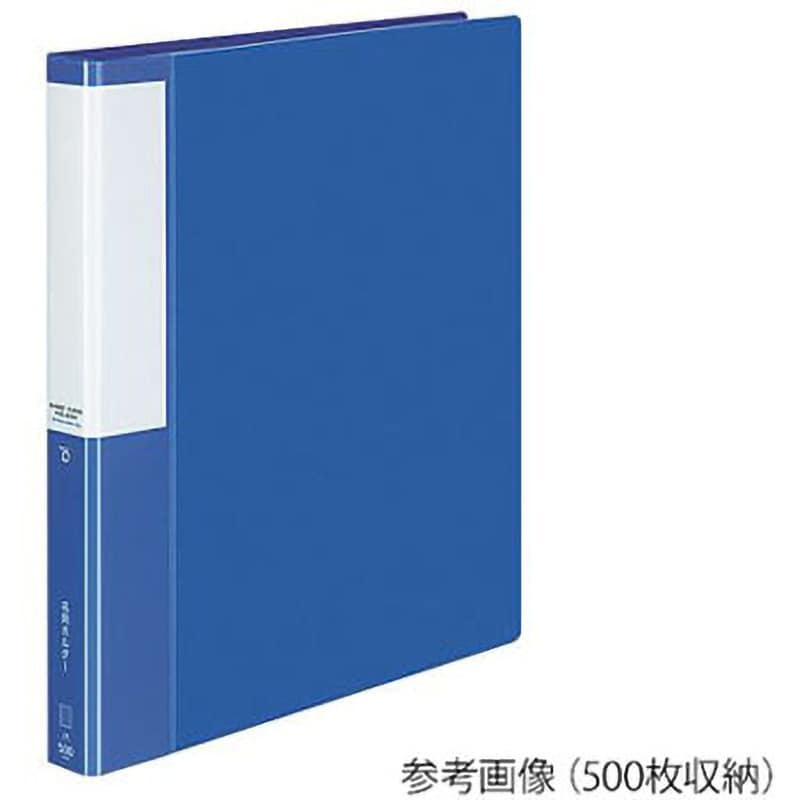 P3メイ-355B 名刺ホルダー POSITY替紙式 500枚収納 1個 コクヨ 【通販