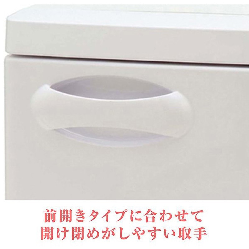 FIFTY タオルウォーマー 18L SO-H18F 2016年製 中古 FIFTY タオルウォーマー 18L SO-H18F 2016年製 中古