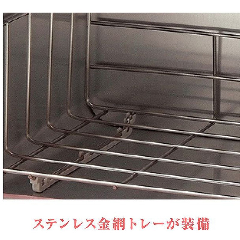 【☆庫内美品☆】フィフティ・ヴィジョナリー タオルウォーマー SO-H8F SO-H8F ホットメイト(S・クールピンク) タオルウォーマー | 株式会社