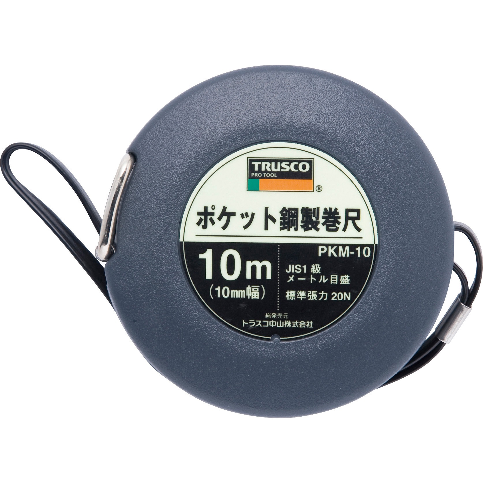 PKM-10 ポケット鋼製巻尺 TRUSCO テープ幅10mm 【通販モノタロウ】