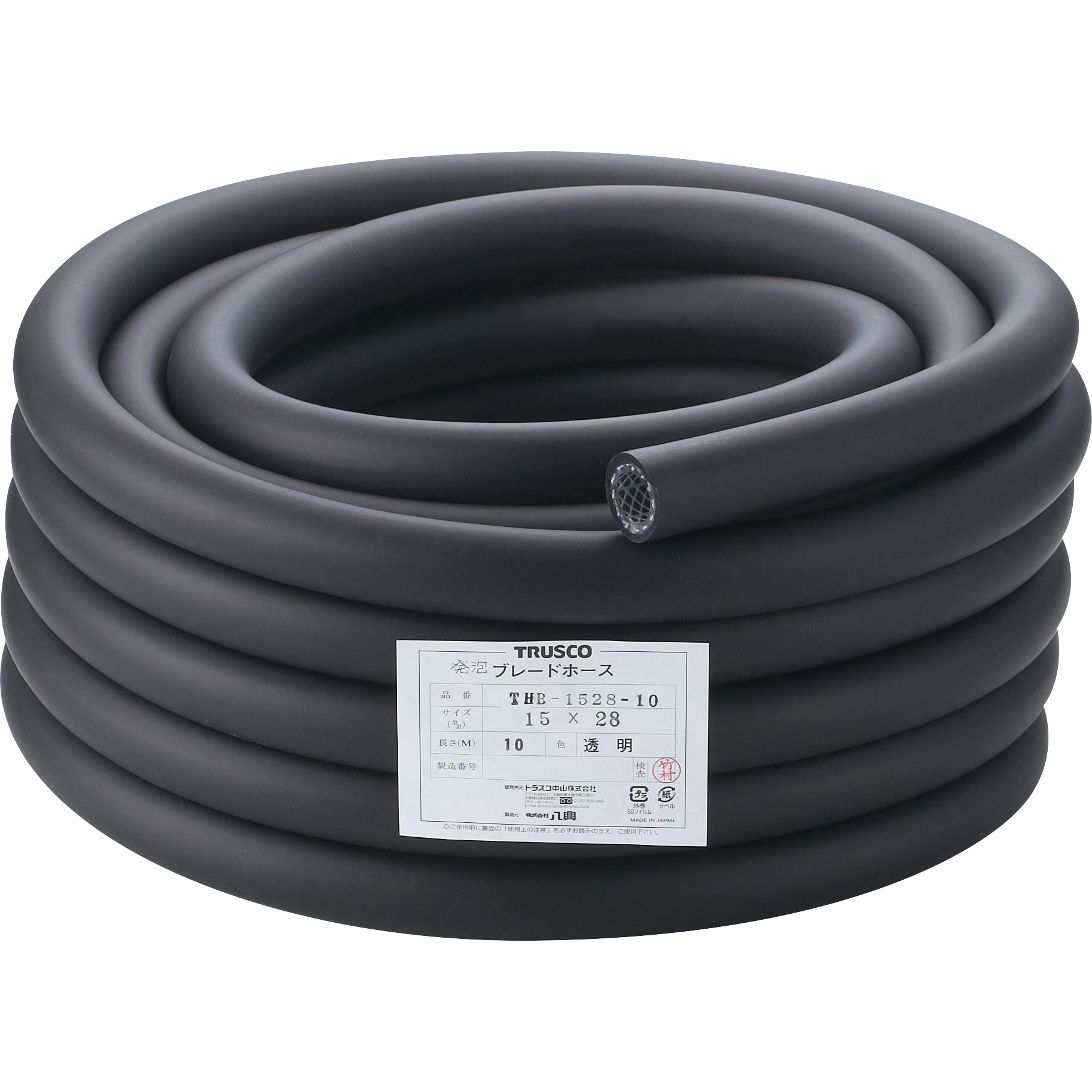 THB12-10 発泡ブレードホース TRUSCO 結露防止 黒色 内径12mm外径24mm