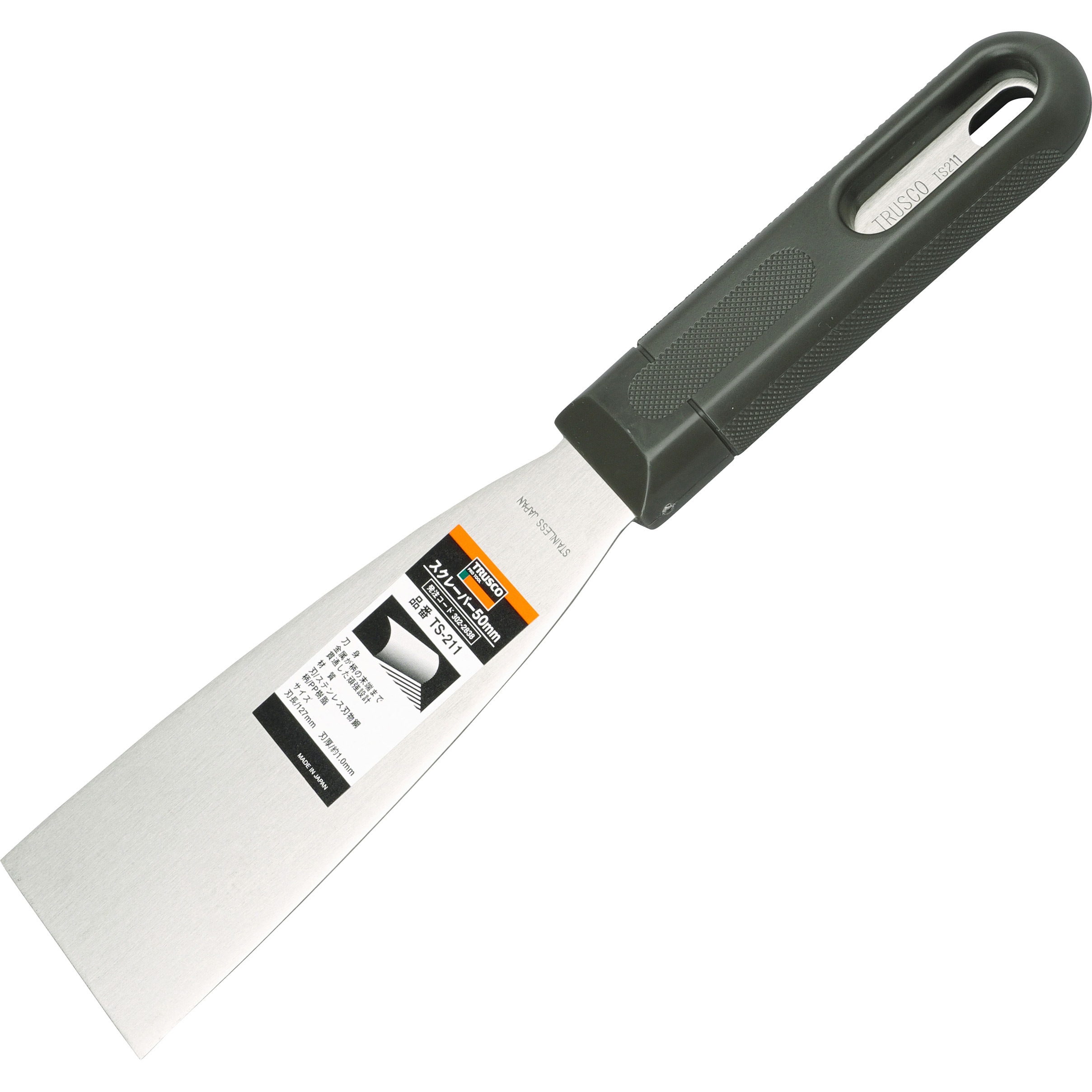 中古】【非常に良い】TRUSCO(トラスコ) レバーシャ替刃 No.1 P1B  