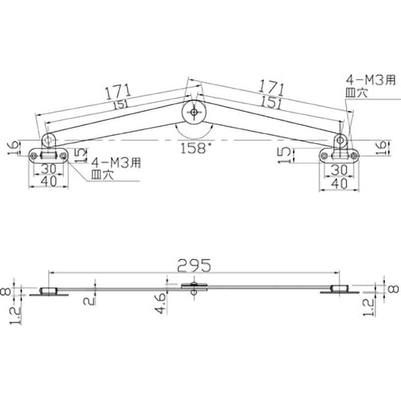 TS-41-LR ステンレス製タスキステー TRUSCO 左右兼用 全長300mm TS-41-LR ステンレス製タスキステー TRUSCO 左右兼用 全長300mm
