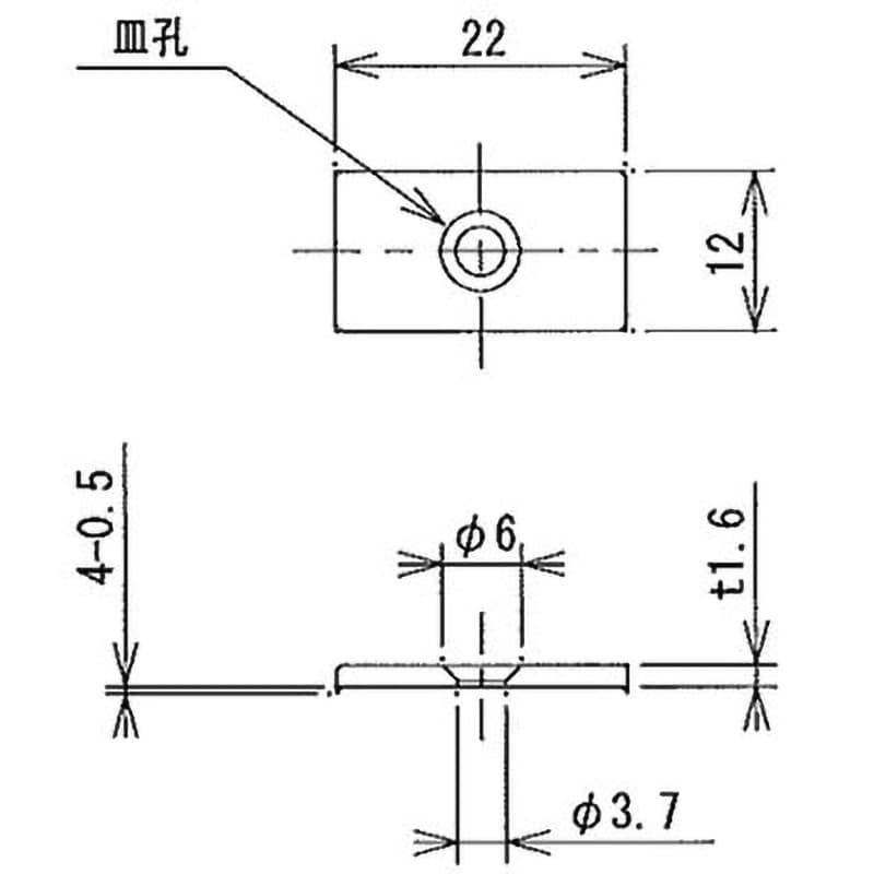 TSM-10P-W マグネットキャッチPP樹脂製 TRUSCO 全長40mm TSM-10P