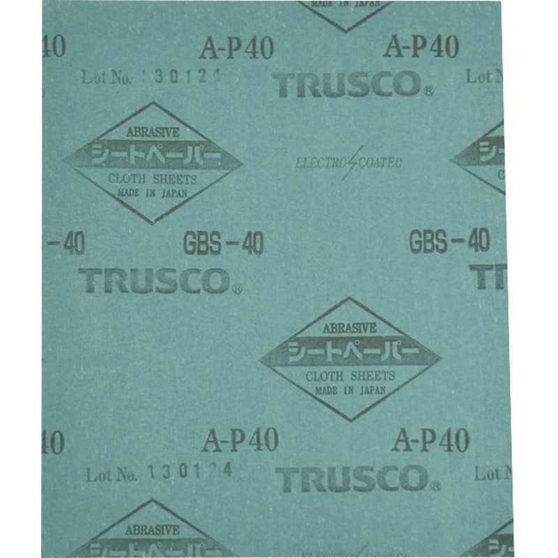 GBS-1000-5P シートペーパー(5枚入り) TRUSCO 粒度#1000 幅230mm長さ
