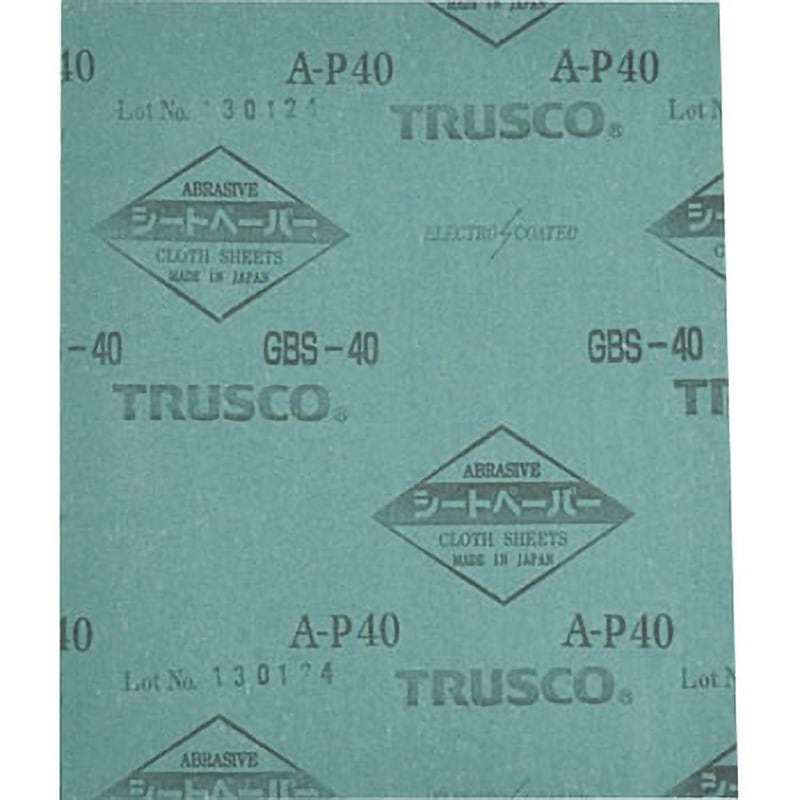 GBS-600-5P シートペーパー(5枚入り) TRUSCO 粒度#600 幅230mm長