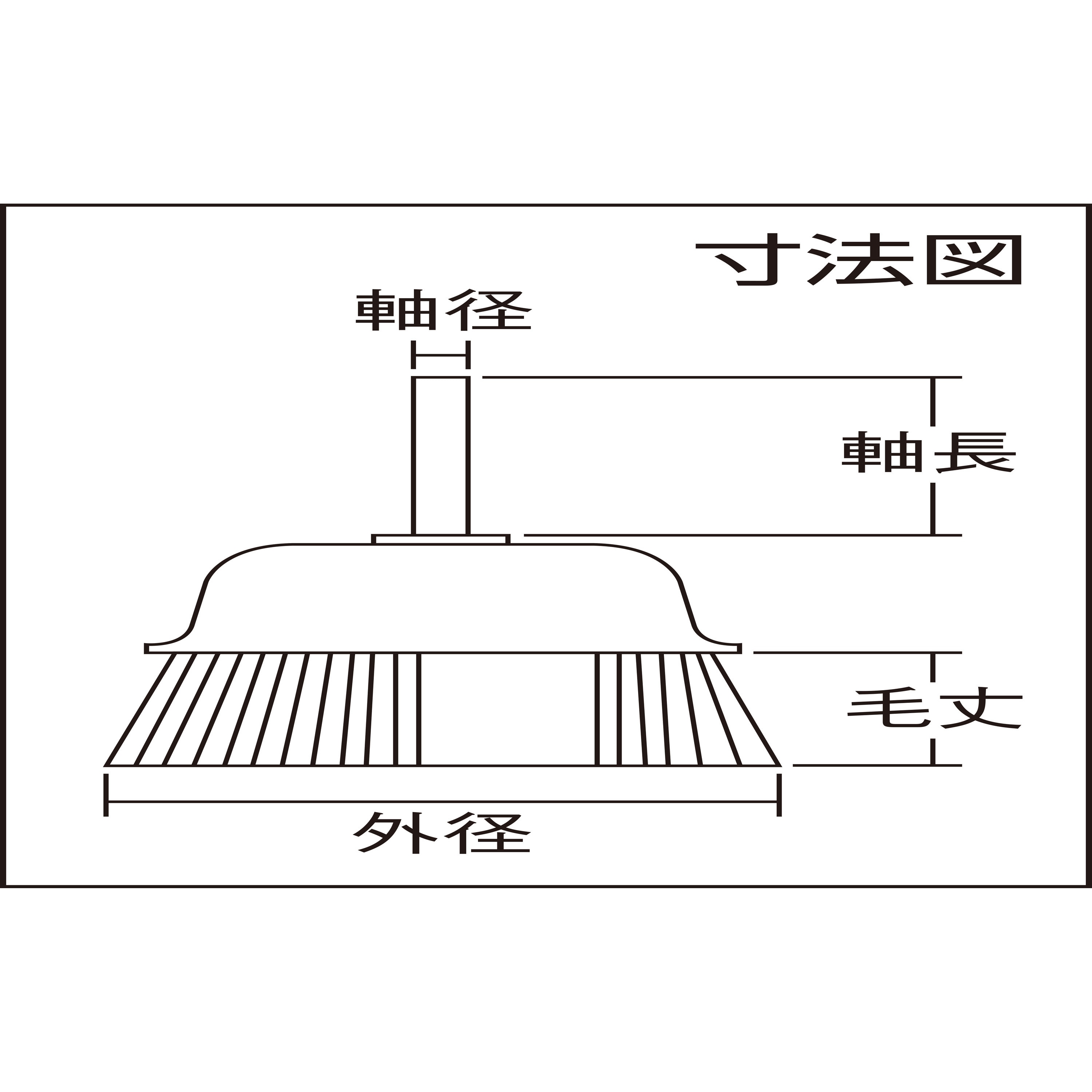 楽天市場】モダン掛け軸【クレア 真言宗（智山派・豊山派）脇2