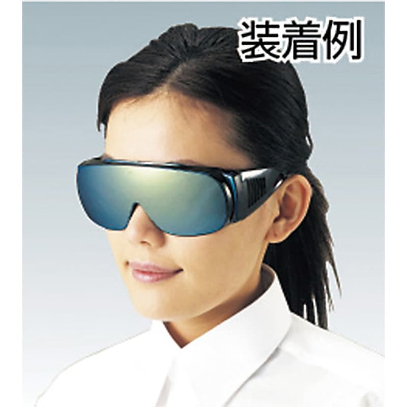 TPZ200-5 エアプラズマ・タフメガネ TRUSCO 遮光度#5(ANSI) TPZ200-5