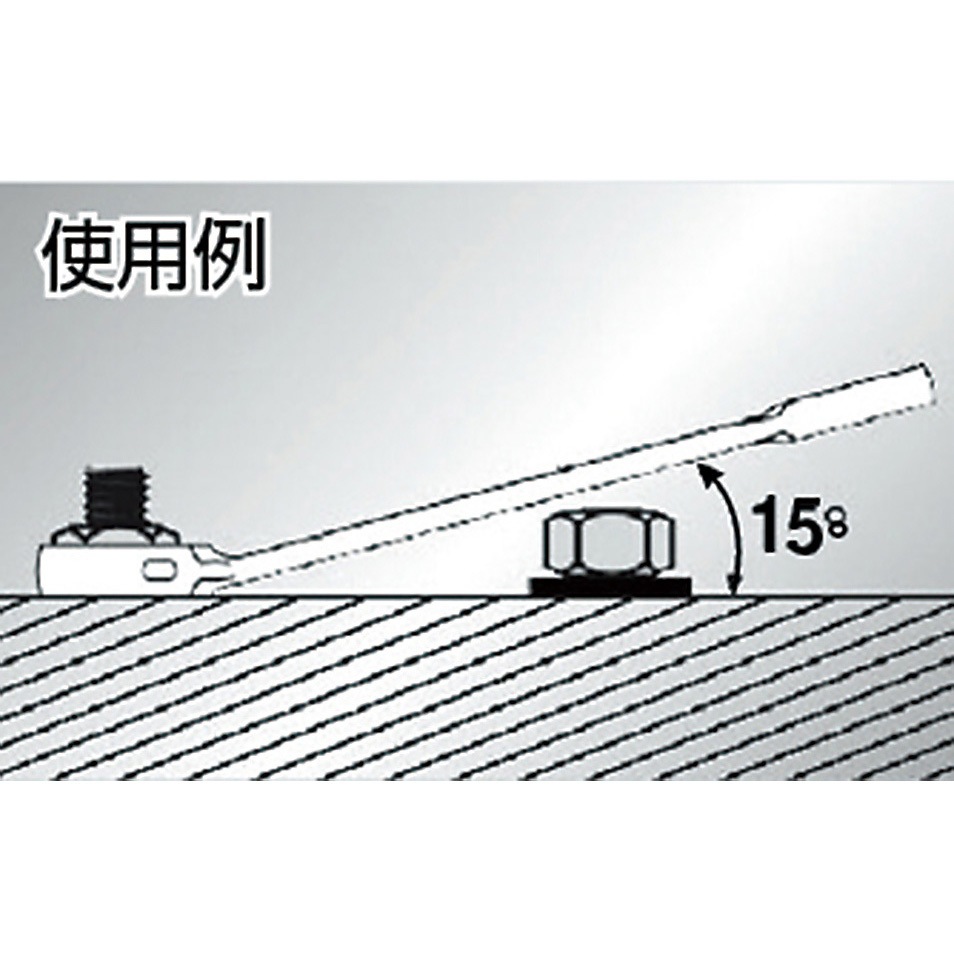 TGRN-17 ギヤレンチ コンビタイプ TRUSCO ラチェット機構あり