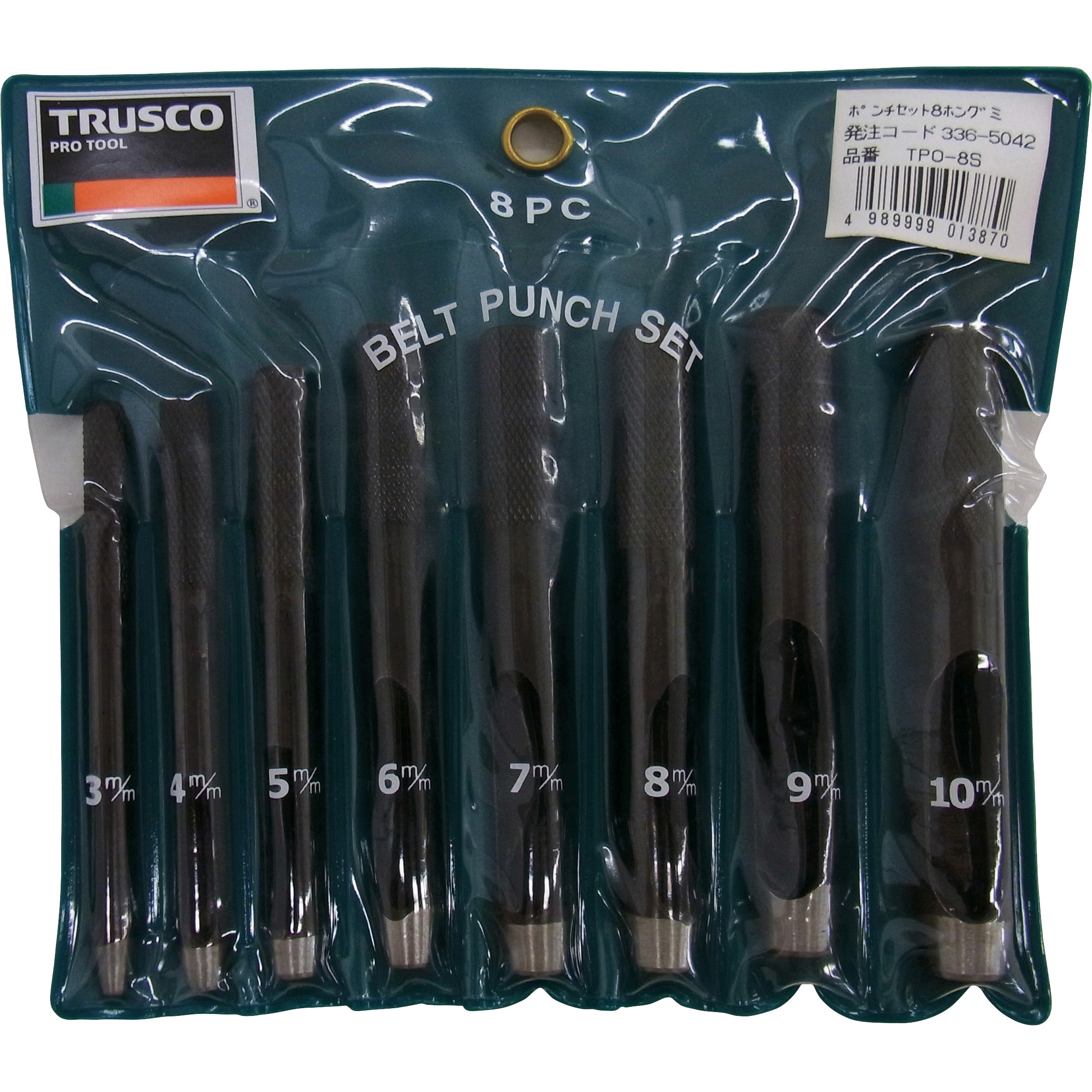 TPO8S ポンチセット 1セット TRUSCO 【通販モノタロウ】
