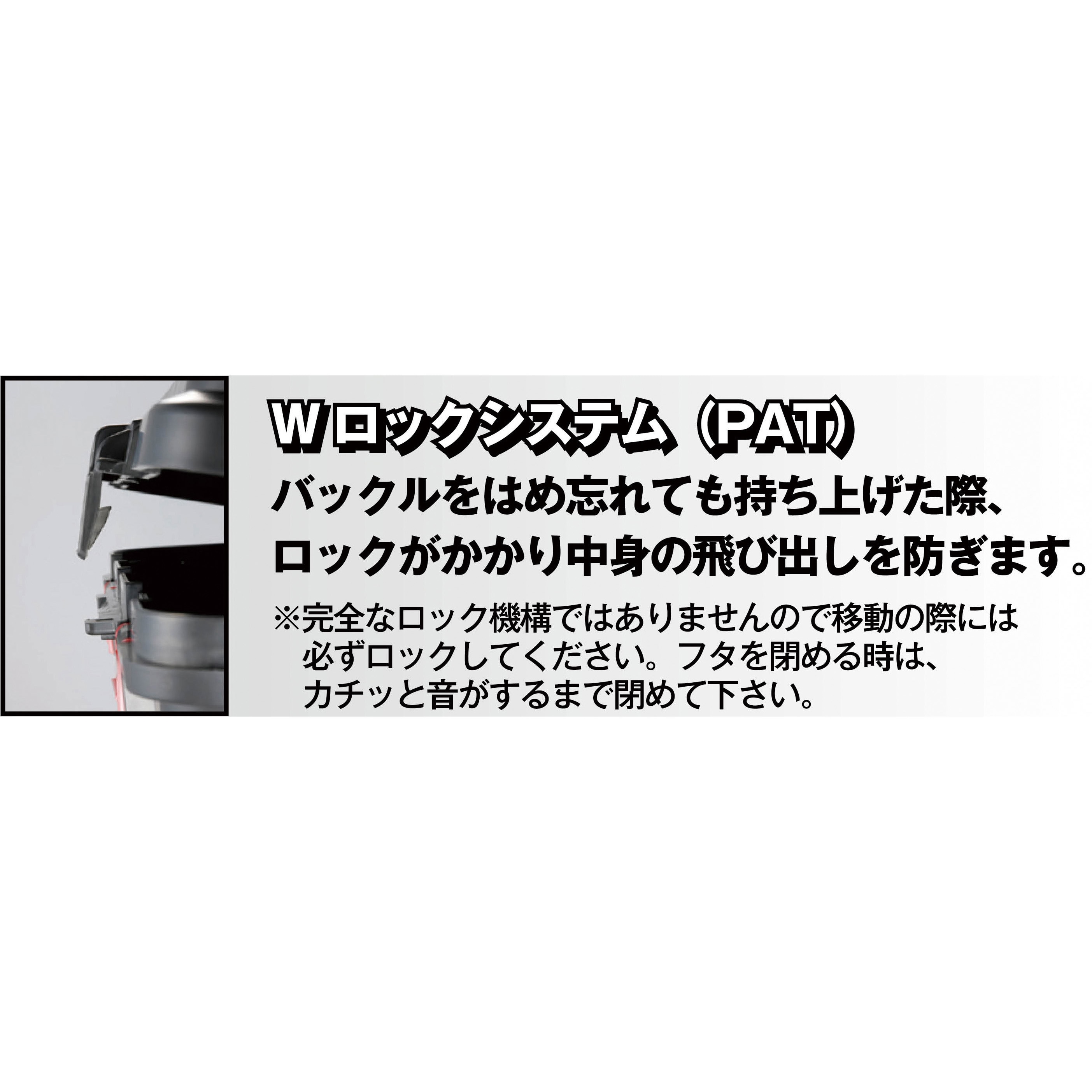 TSHB-620 スーパーハードボックス TRUSCO コーポリマー 中皿付