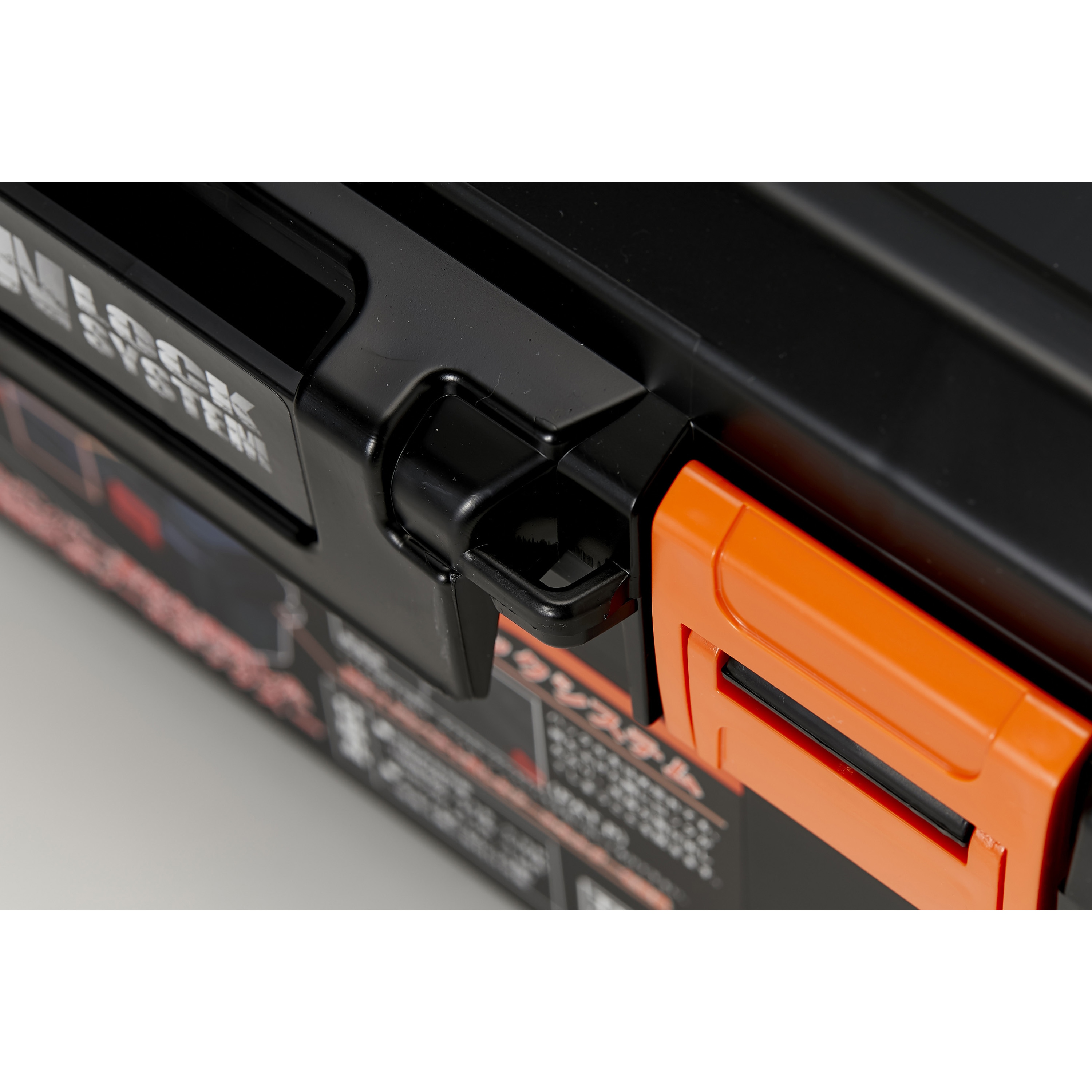 TSHB-500 スーパーハードボックス TRUSCO コーポリマー 中皿付